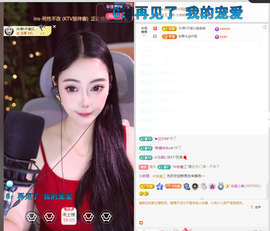 卡莎贺我板凳哥国王的图片