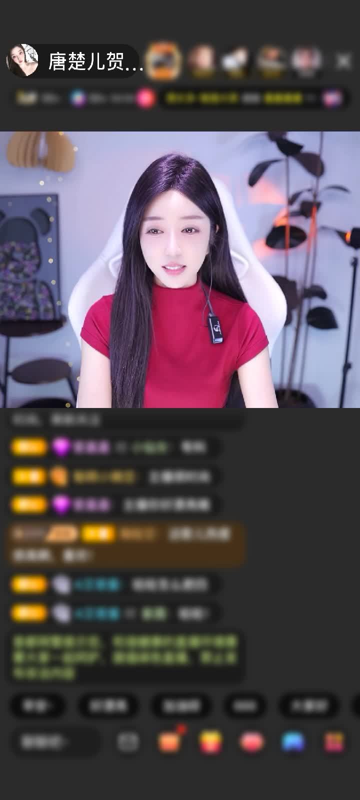感谢给你一个美梦赠送星耀火箭1个