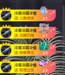 寶💓想吃肉主播照片