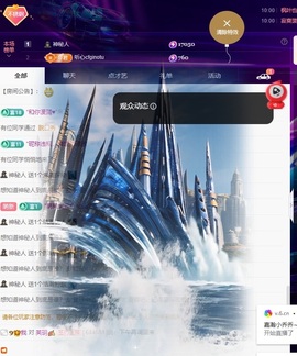 许华峰（努力版）的图片