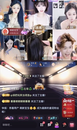 许华峰（努力版）的图片