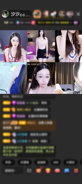 感谢/《荒》/赠送神兽青龙1个