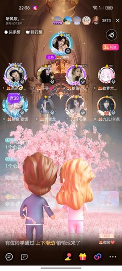 🦊奈奈🥑许月冠的图片