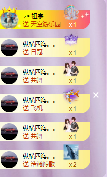╭☞呆呆的图片