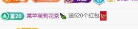岚☆若冰♂主播照片