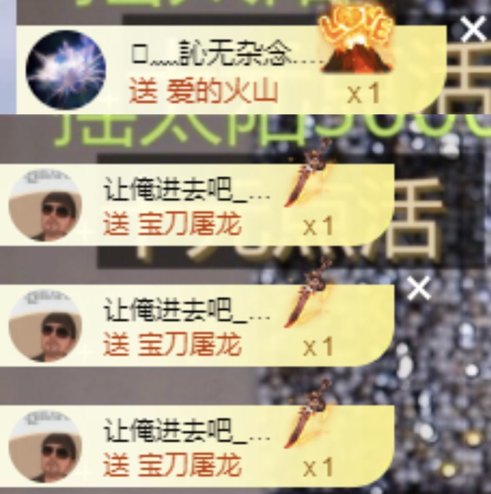 冉冉🍀好运来！的图片