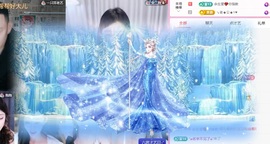 大静静😘要开心的图片