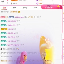 饱饱-实力唱将的图片