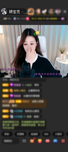 感谢吃糖都不甜的年纪赠送极速出发4个