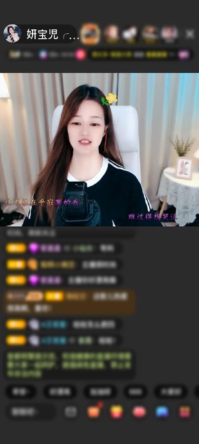 感谢吃糖都不甜的年纪赠送神兽青龙1个
