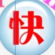 玄鉴司的头像