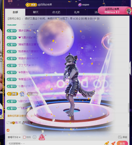 阿忧👑22号生日的图片
