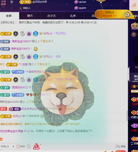 阿忧👑22号生日的图片