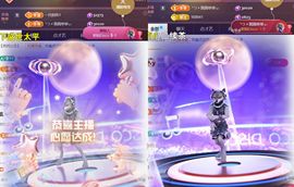 ╰つ〃薀昕🌷主播照片