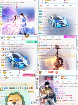 🎈汐不汐🌴的图片