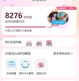 沅沅唱歌🎤的图片