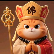 山水碧城