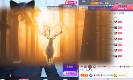 温柔姐姐❤️没人宠的图片