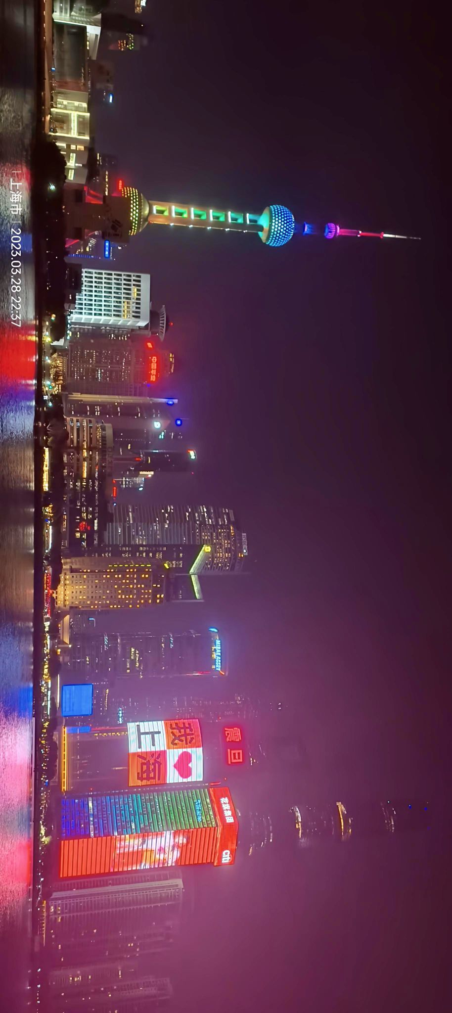 透而不闻的图片