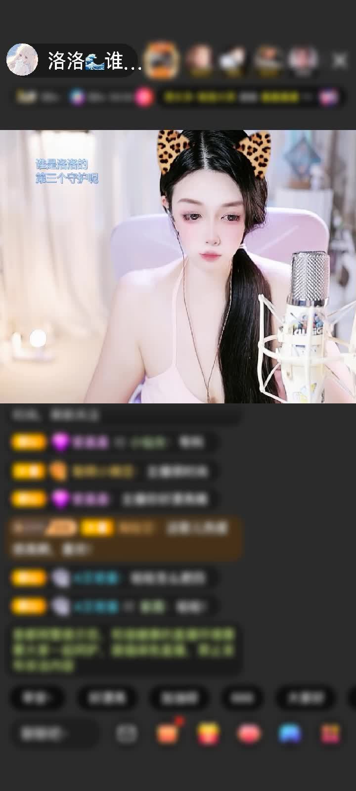 新款梦幻~~~~好看~~~谢谢日落宝把好看的都留给了我