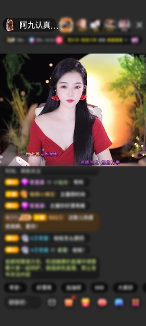 感谢好运默默赠送告白气球1个