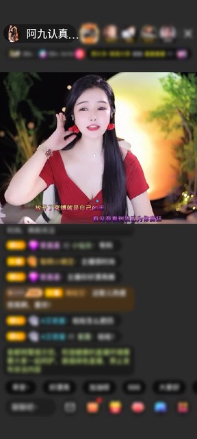 感谢好运默默赠送告白气球1个