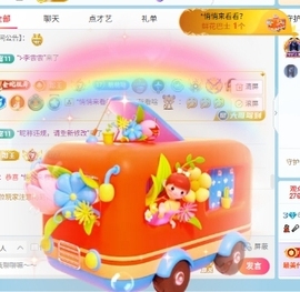 新人舞蹈💃🏻可乐的图片