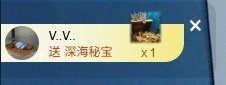 大可21号生日庆典✨的图片