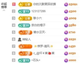 赵小七🎤唱情歌的图片