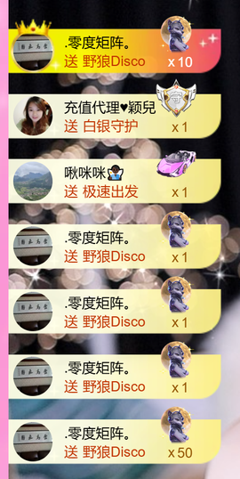 艾沫;军训哇！的图片