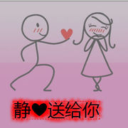 ↘老☻公☻♡♥
