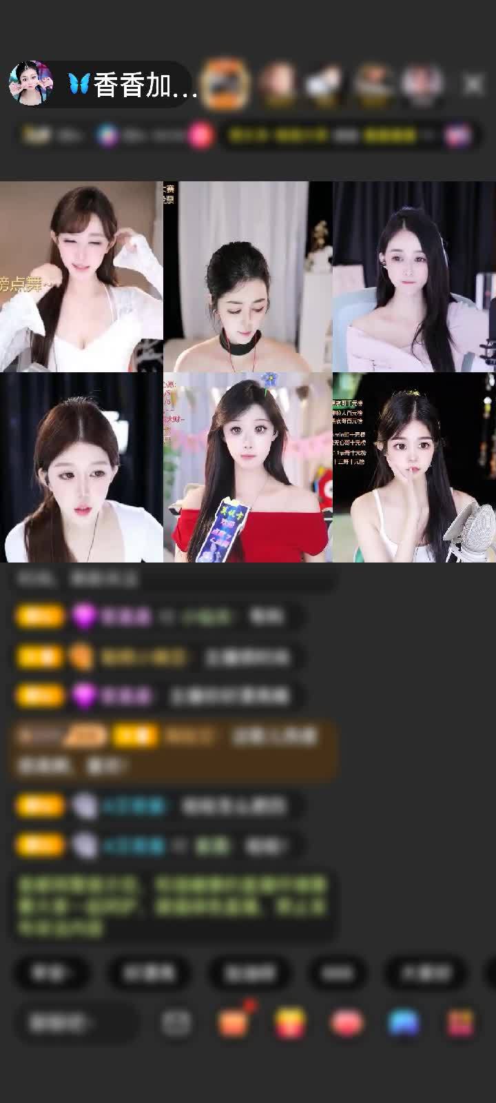 感谢🦋看一下就走🦋赠送天空游乐园1个