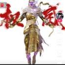 美团郭峰的头像