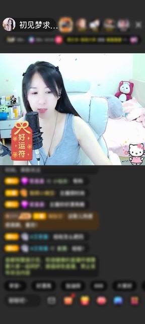 感谢我是吕洞宾赠送剑指苍穹1个