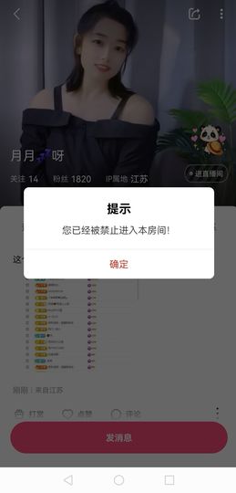 西边的小土坡的图片
