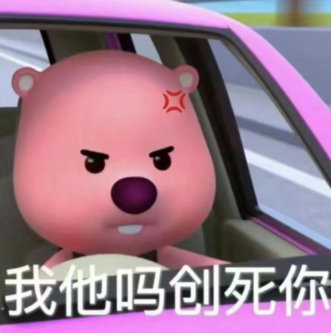 腾♚腾主播图片