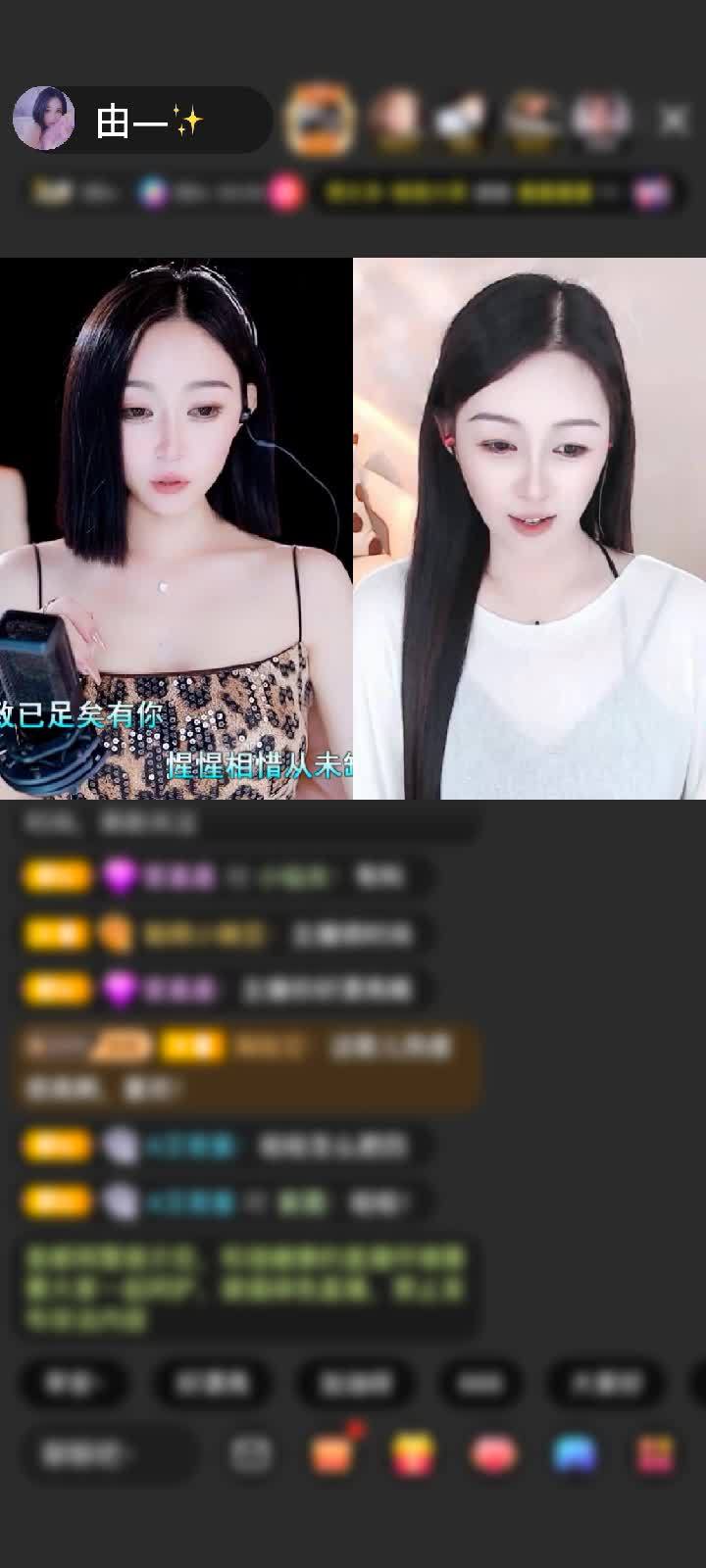 感谢神秘人赠送天空游乐园1个