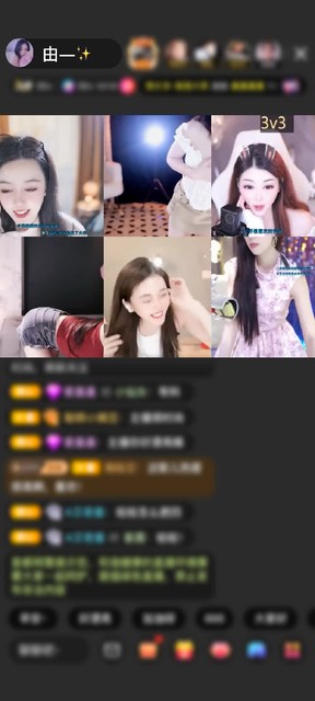 感谢神秘人赠送极速出发1个