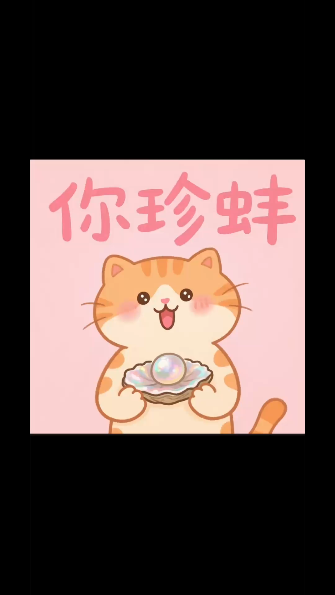 兔子的世界下起了胡萝