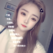 小玉儿🦋