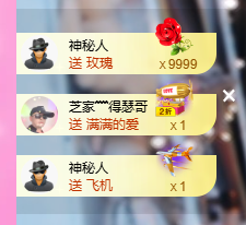 依芝の自闭了今休的图片