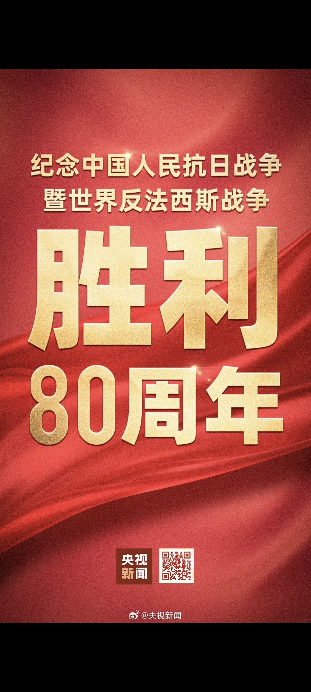 桃子🍑爱游玩的图片