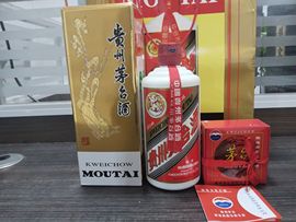 商务矛专供的图片