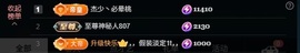 大可21号生日庆典✨的图片