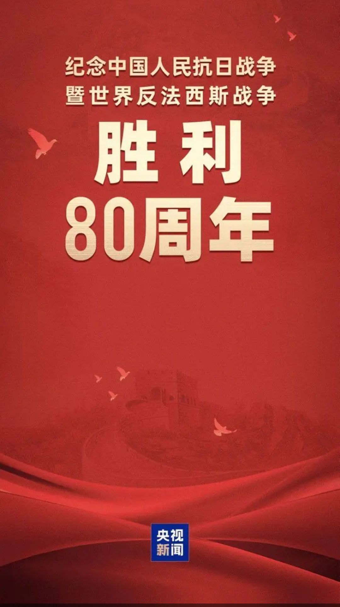 紫薇☆☆音乐频道的图片