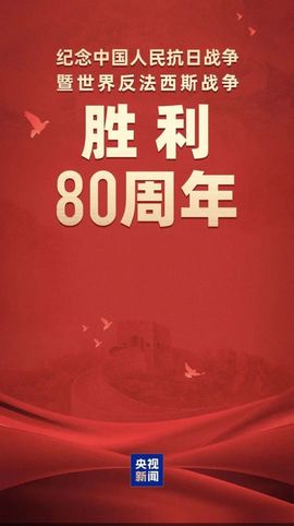 紫薇☆☆音乐频道主播照片