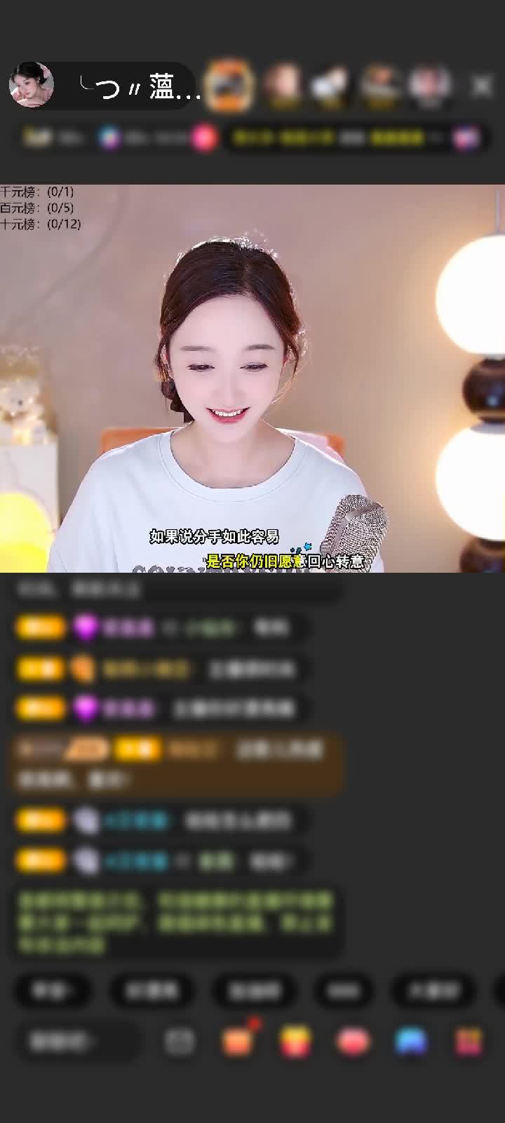 感谢一代相传1赠送神兽青龙1个