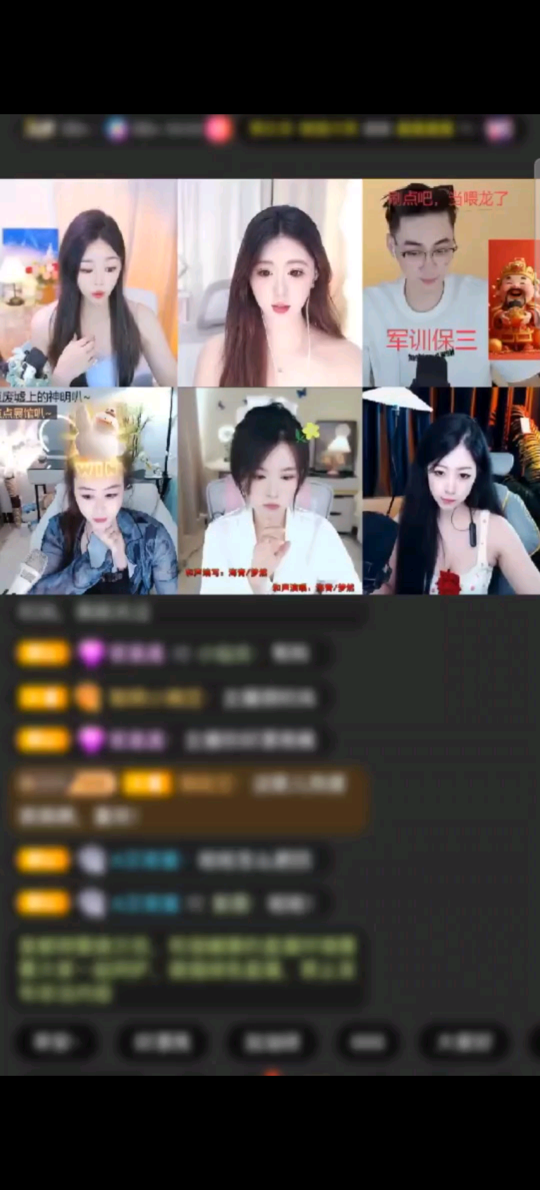 谢我哥哥给予的高光一刻吖～