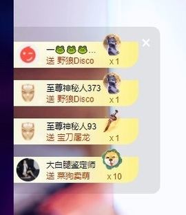 许华峰（努力版）的图片