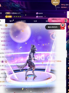 许华峰（努力版）的图片